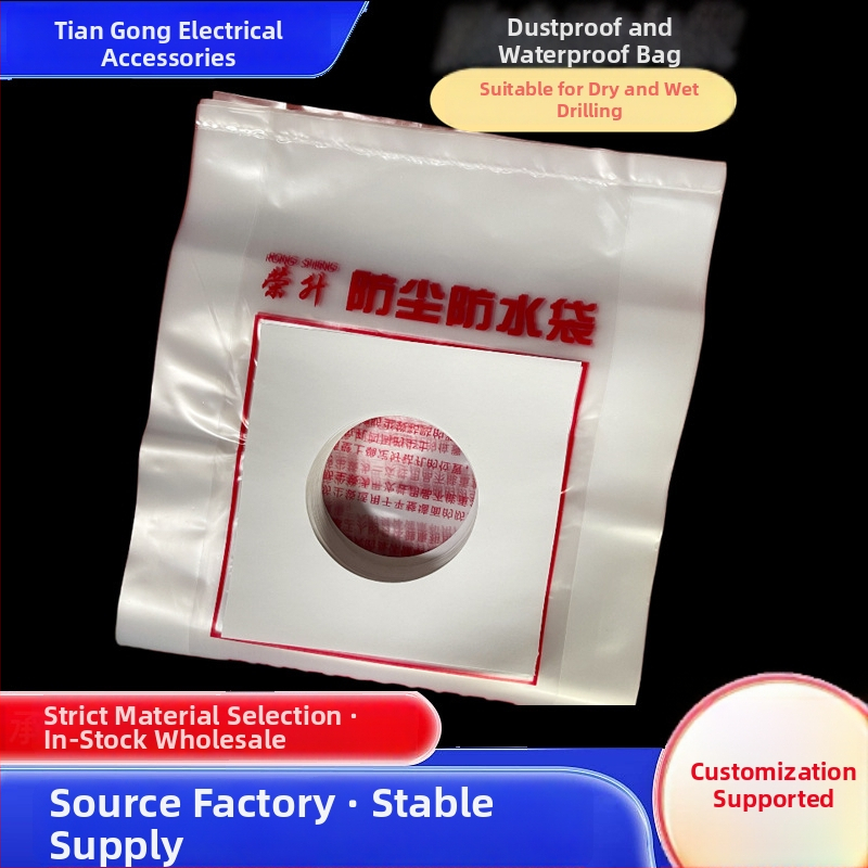 Klimatizācijas putekļu maisiņš ar caurduršanas aizsardzību, plastmasas materiāls, logotipa druka, ārējai lietošanai, pielāgojama