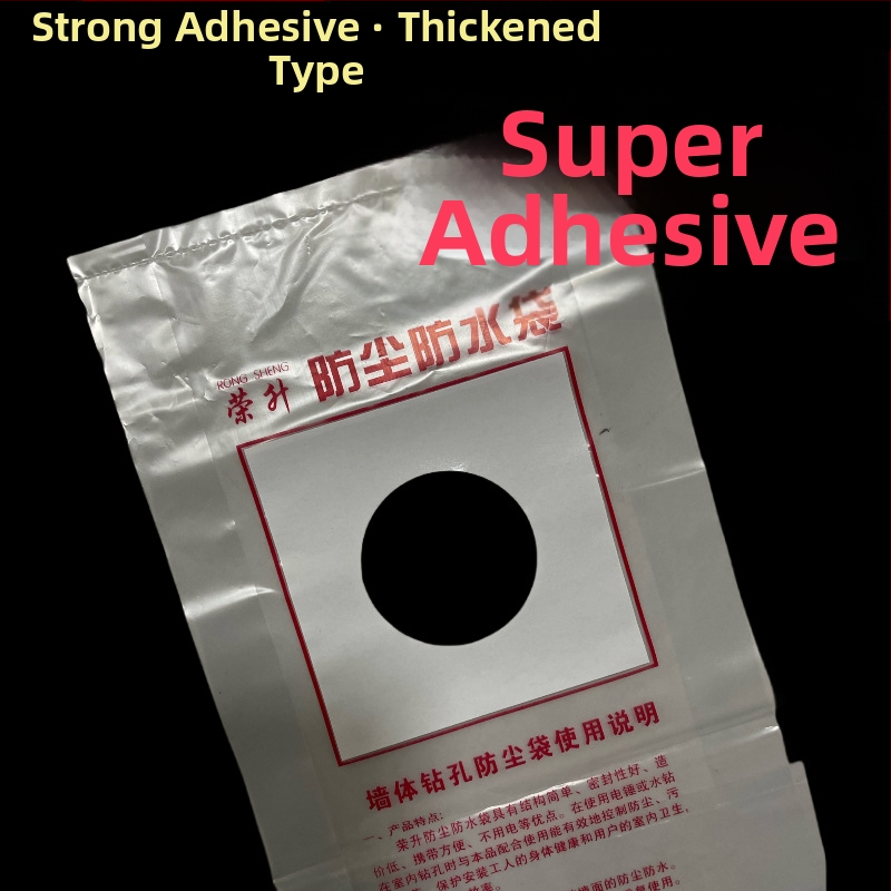 Klimatizācijas putekļu maisiņš ar caurduršanas aizsardzību, plastmasas materiāls, logotipa druka, ārējai lietošanai, pielāgojama