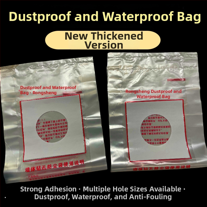 Klimatizācijas putekļu maisiņš ar caurduršanas aizsardzību, plastmasas materiāls, logotipa druka, ārējai lietošanai, pielāgojama