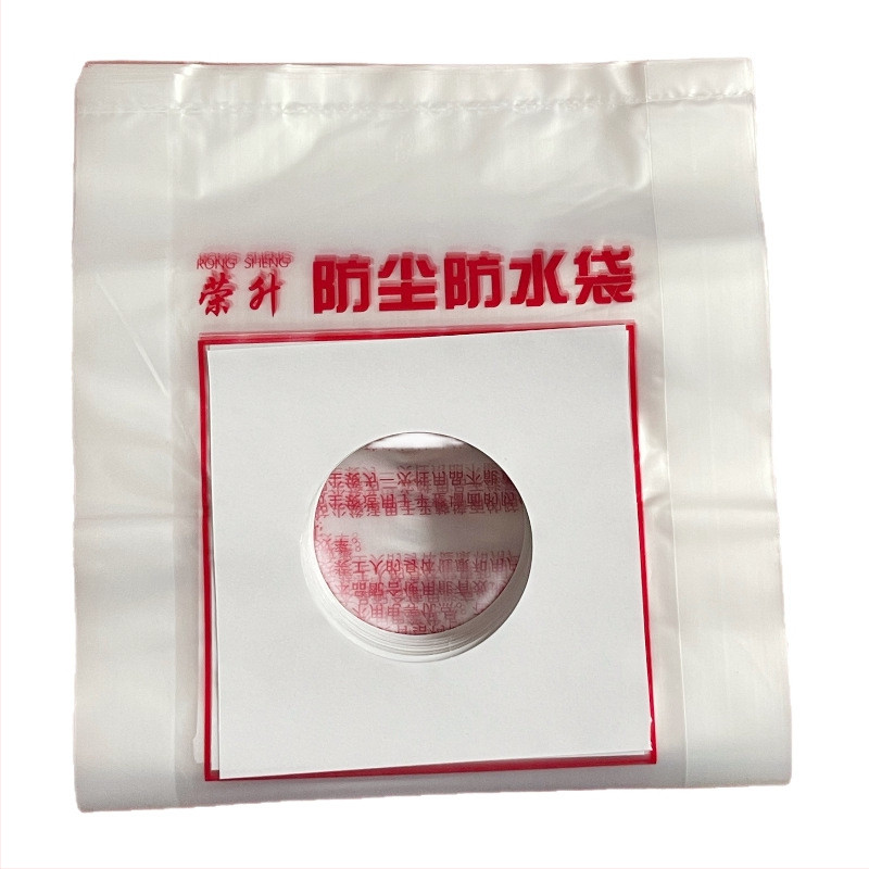 Klimatizācijas putekļu maisiņš ar caurduršanas aizsardzību, plastmasas materiāls, logotipa druka, ārējai lietošanai, pielāgojama