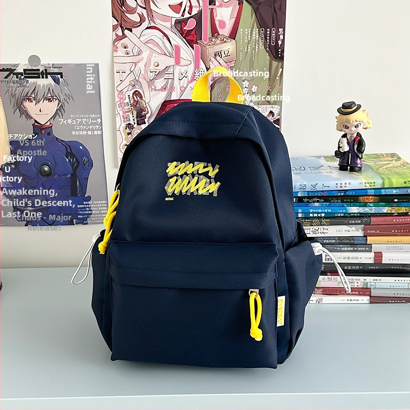 Unisex nailonist kooli seljakott – igapäevane kerge seljakott 13-tollise sülearvuti eraldus, hingavad õla-rihmad õhu padi, maht alla 20 L