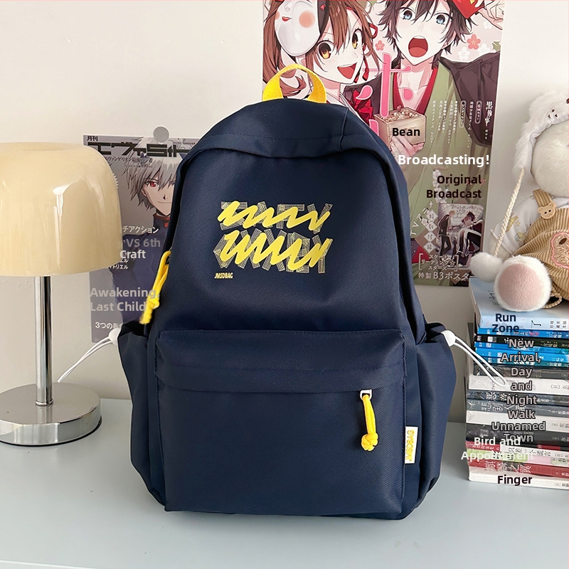 Unisex nailonist kooli seljakott – igapäevane kerge seljakott 13-tollise sülearvuti eraldus, hingavad õla-rihmad õhu padi, maht alla 20 L