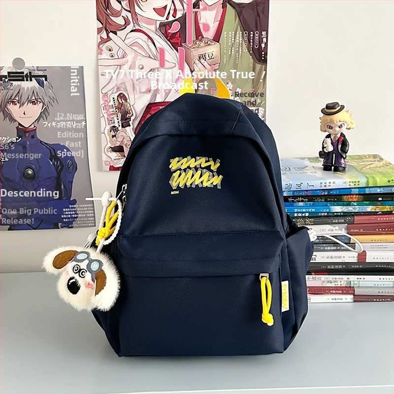 Unisex nailonist kooli seljakott – igapäevane kerge seljakott 13-tollise sülearvuti eraldus, hingavad õla-rihmad õhu padi, maht alla 20 L