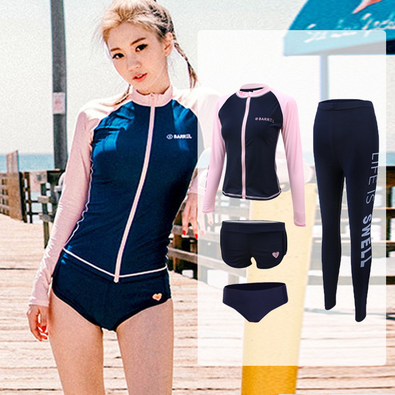 Ženski četverodijelni set kupaćih kostima s printom meduze za ronjenje i surfanje, brzo sušenje, za sve sezone