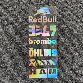 Kaqi Cool Stickers Спонсорски стикери за автомобили и мотоциклетни каски: лазерни, водоустойчиви, персонализирани декоративни стикери