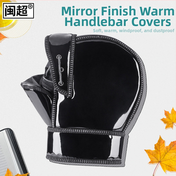 Ръкавици за ръкохватки на мотоциклет/електрически скутер – ветроустойчиви, водоустойчиви, подплатени с флис, дебели, светлоотразителни детайли