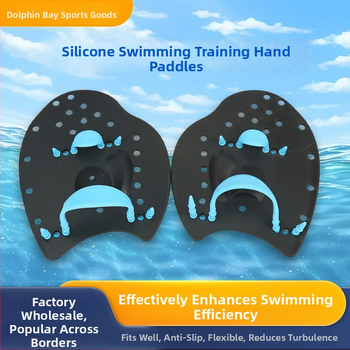 Унисекс плувни лопатки за ръце E18, професионални тренировъчни лопатки за плуване, PP + силика гел, за деца и възрастни