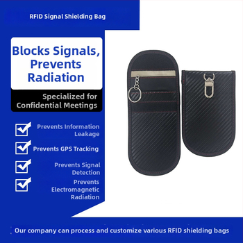 Чанта за ключове (PU, модел 0405, уличен стил, полиестерна подплата, пролет 2024)