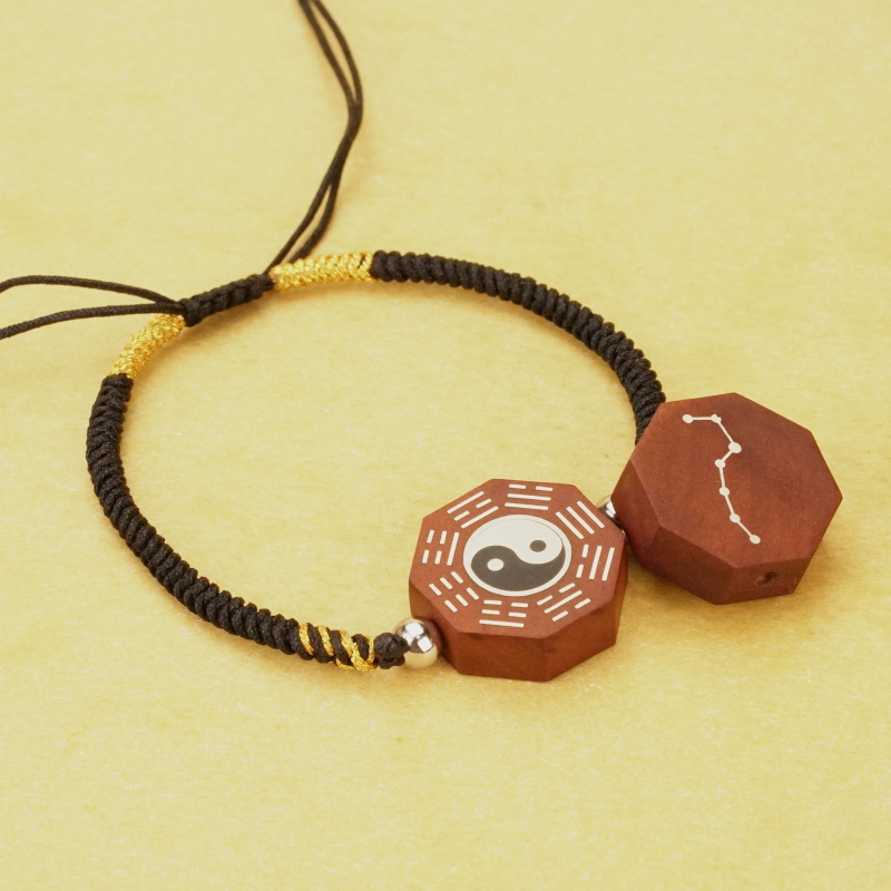 Narukvica od drveta Jujube s dvostrano srebrno oplemenjenim Bagua i zvijezdom Big Dipper, podesiva traka