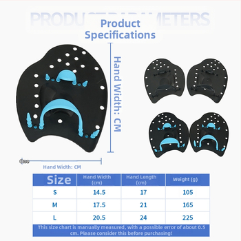 Унисекс плувни ръчни плавници за тренировка — материал PP + силициев гел, марка Hyhpsyj, персонализация: Да