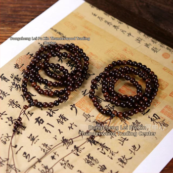 Гривна с будистки мъниста от дърво jujube, 108 мъниста, китайски стил, полупрофесионален занаят