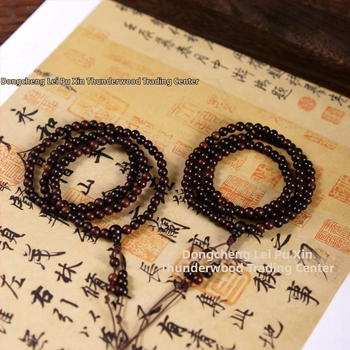 Гривна с будистки мъниста от дърво jujube, 108 мъниста, китайски стил, полупрофесионален занаят