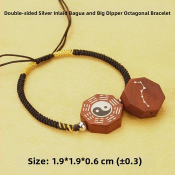 Jujube koka kaklarota ar divpusēju sudraba pārklājumu Bagua un Big Dipper kulonu, puse mašīta un puse mehāniska izgatavošana, pielāgojama