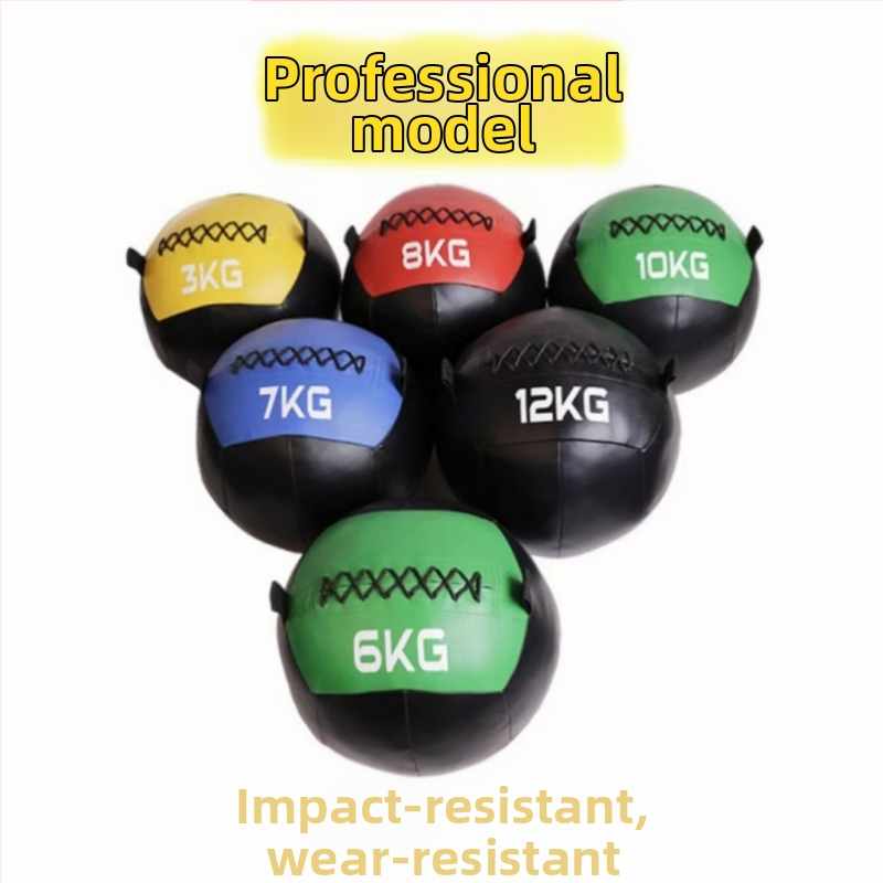 3 kg PVC tvrda medicinska lopta za trening ravnoteže, neelastična meka zidna lopta, gravitacijska lopta za fitness