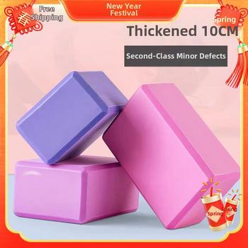 Joga blok od pjene - debeli dizajn - pogodan za početnike - materijal ABS