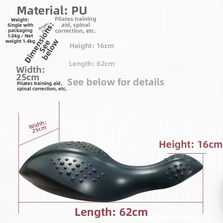 Bandă de întindere pentru yoga Xu Yi (Material: Altul; Scenarii aplicabile: Fitness și frumusețea corpului; Categoria: Accesorii de yoga)