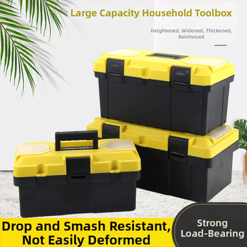 Műanyag szerszámos doboz, Toolbox sorozat, stílus: műanyag szerszámos doboz, márka nélküli