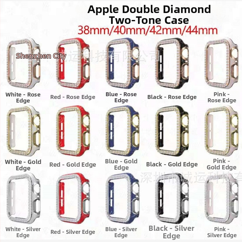 Apple Watch ümbris, elektroplaaditud diamaandi motiiviga kahekordse reas lõigatud PC konstruktsioon (Materjal: PC; Bränd: Neutral)