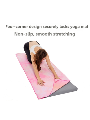 Joga matu dvielis, mikrošķiedra, 1 mm biezums, neslīdošs, sviedu uzsūcošs, salocāms