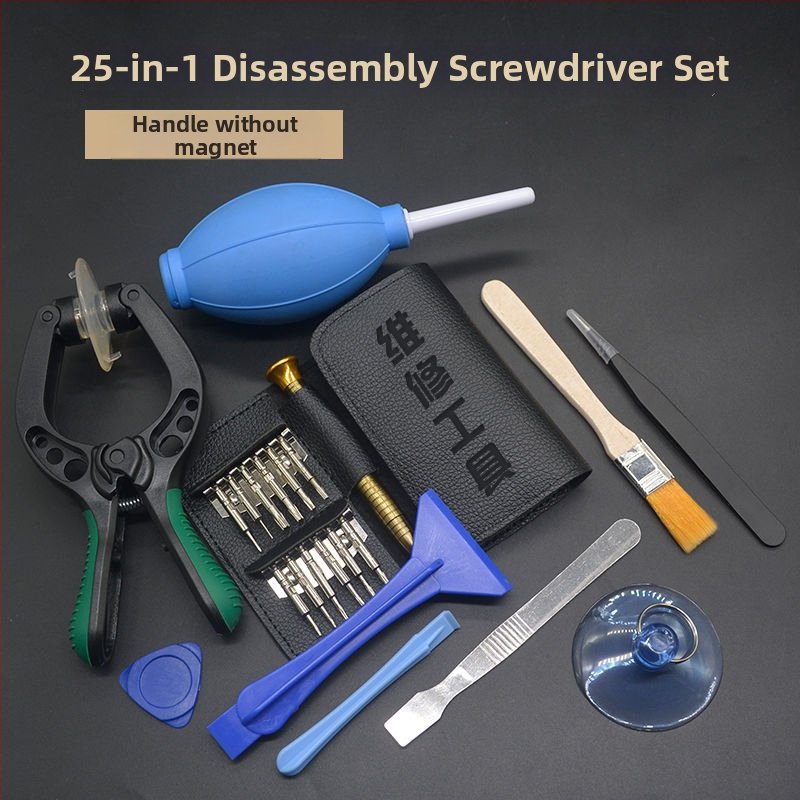 Mājas skrūvgriežu komplekts — daudzfunkcionāls remonta komplekts Apple ierīcēm, viedtālruņiem un datoriem; iekšējais sešstūris; materiāls: oglekļa tērauds.