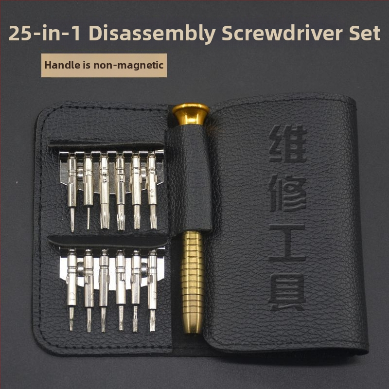 Apple ierīču demontāžas skrūvgriežu komplekts – mobilo tālrunu un datora remontam, oglekļa tērauds, iekšējie sešstūri (Hex/Allen), iekļauts bitu komplekts