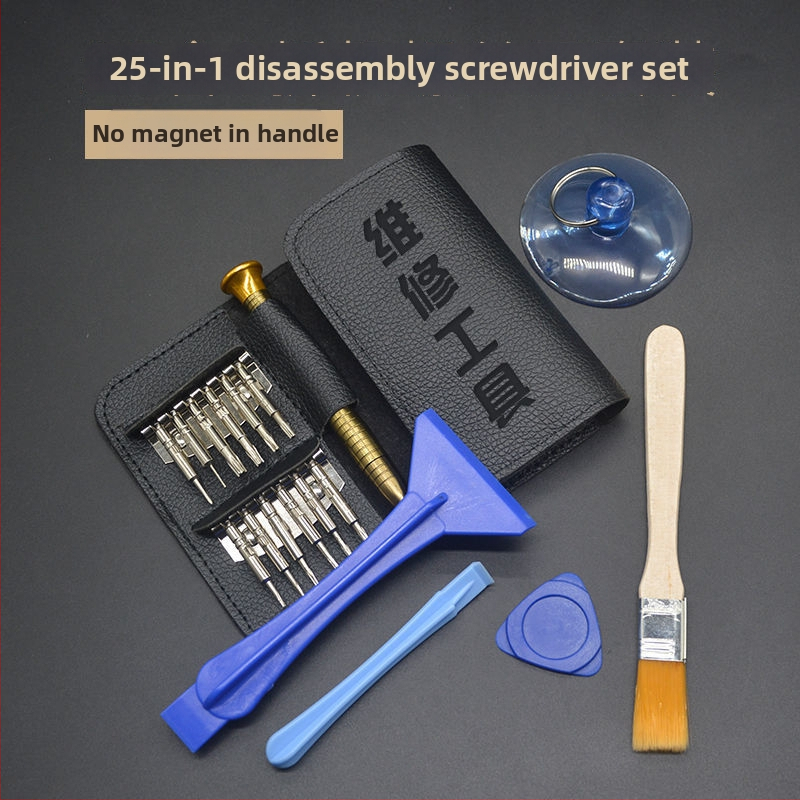 Apple ierīču demontāžas skrūvgriežu komplekts – mobilo tālrunu un datora remontam, oglekļa tērauds, iekšējie sešstūri (Hex/Allen), iekļauts bitu komplekts