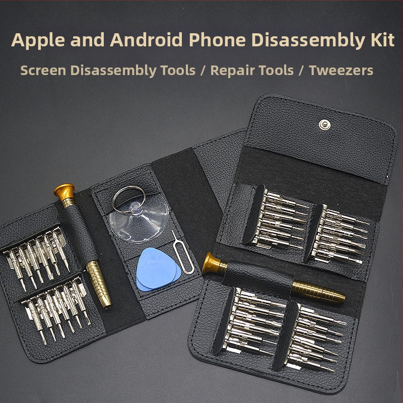 Mājas lietošanai domāts skrūvgriežu komplekts — daudzfunkcionāls remonta komplekts Apple ierīcēm, viedtālruņiem un datoriem, ar oglekļa tērauda hex biti komplektu