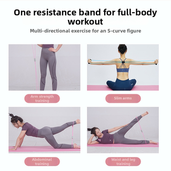Trager Figure-8 pentru spate și extindere a pieptului – Material NBR, Echipament de fitness (Material: NBR; Design: Figure-8; Aplicații: Echipament Fitness, Masaj Sănătate, Frumusețe Fitness; Potrivit pentru copii, adolescenți, adulți, vârstnici)