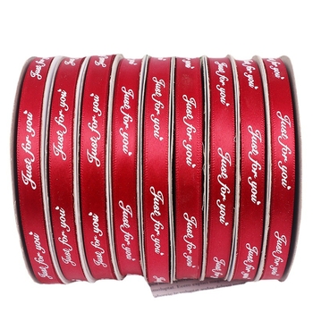 Panglică de poliester – Brand Qianmina; potrivită pentru nunți, ambalarea cadourilor, ambalarea prăjiturilor și buchete de flori