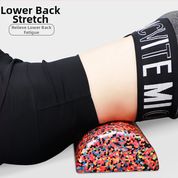 Bară de echilibru pentru yoga din spumă – tijă semicirculară din spumă, cilindru pe jumătate în formă de semilună, unelte de masaj plate (Material: EPP; Brand: REEDOW)