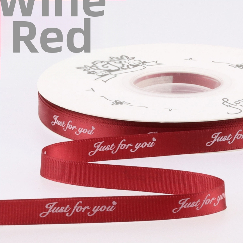 Полиестерна лента Qianmina за подаръчно опаковане, опаковане на торти, букети и сватбени украси