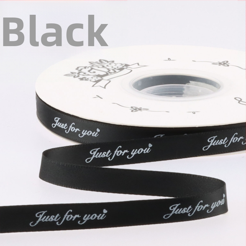 Полиестерна лента Qianmina за подаръчно опаковане, опаковане на торти, букети и сватбени украси