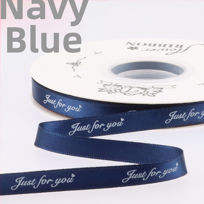 Полиестерна лента Qianmina за подаръчно опаковане, опаковане на торти, букети и сватбени украси