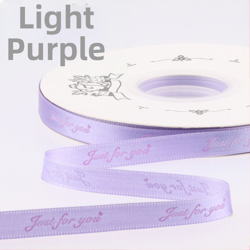 Полиестерна лента Qianmina за подаръчно опаковане, опаковане на торти, букети и сватбени украси