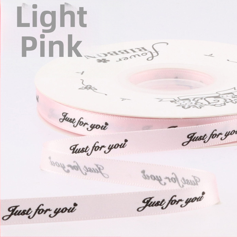 Полиестерна лента Qianmina за подаръчно опаковане, опаковане на торти, букети и сватбени украси