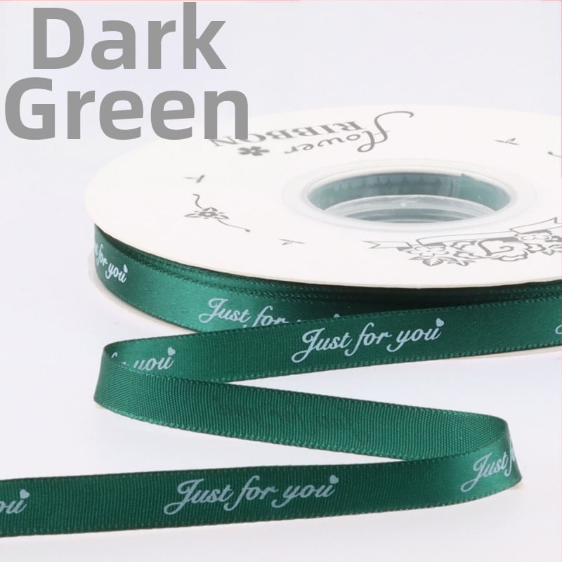 Полиестерна лента Qianmina за подаръчно опаковане, опаковане на торти, букети и сватбени украси