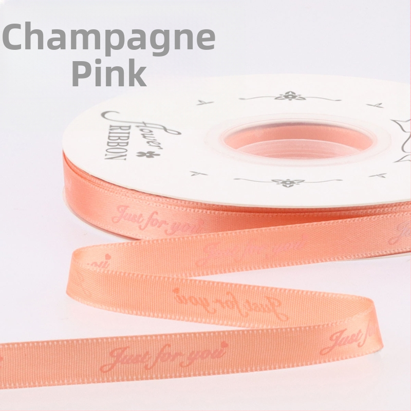 Полиестерна лента Qianmina за подаръчно опаковане, опаковане на торти, букети и сватбени украси