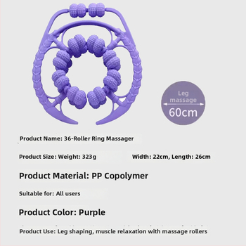 36-ratų apskritas masažuoklis blauoms ir visam kūnui, jogos klipas (Medžiaga: PP; Prekės ženklas: Other)