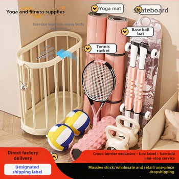 Кошница за съхранение на топки и йога мат с колела — пластмасова кошница за фитнес оборудване, минималистичен стил, модел 1