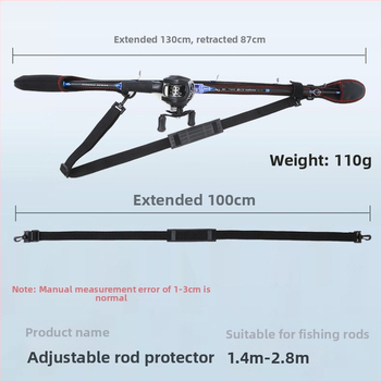 Регулируема чанта за пръчки с отдел за съхранение и еластична лента, джоб за макари; марка Hongchuan; материал полиестерно влакно