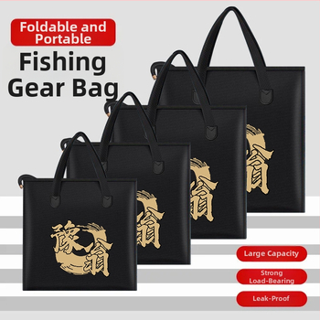 Чанта за морски риболов от платно, водоустойчива – Four Seas Fishing Gear