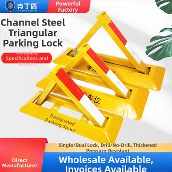 Autostāvvietas grīdas bloķētājs Tips A – pastiprināta pretkolīzijas konstrukcija, auksti kaltēts tērauds, tērauda atslēgas cilindrs, piemērots pazemes stāvvietām, zīmols Keding Shield