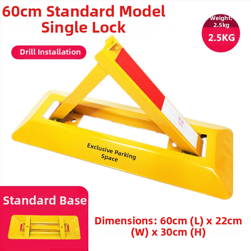 Autostāvvietas grīdas bloķētājs Tips A – pastiprināta pretkolīzijas konstrukcija, auksti kaltēts tērauds, tērauda atslēgas cilindrs, piemērots pazemes stāvvietām, zīmols Keding Shield