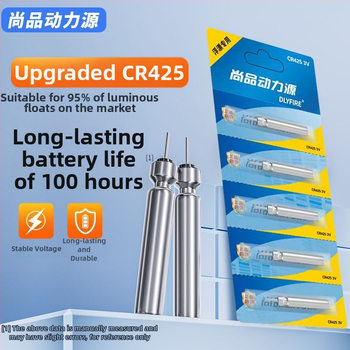 Светещ електронен поплавък за риболов 425, батерийно захранване – Марка: Strong factory; Материал: пауново перо; Произход: Китай; Без лицензирани частни марки