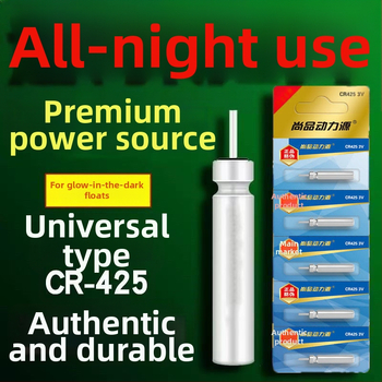 Светещ електронен поплавък за риболов 425, батерийно захранване – Марка: Strong factory; Материал: пауново перо; Произход: Китай; Без лицензирани частни марки