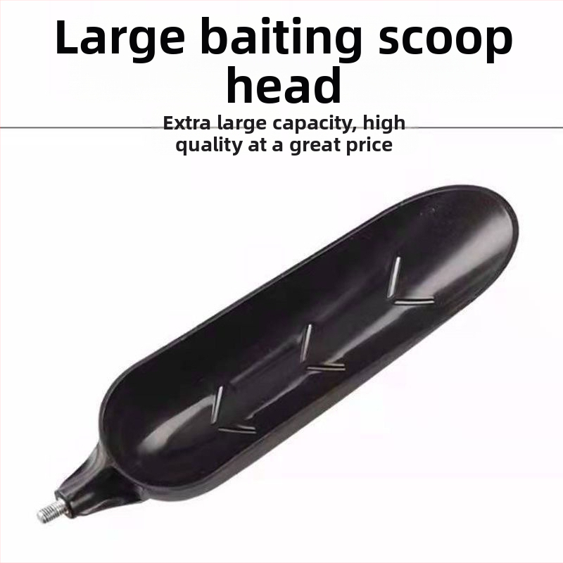 Dechang риболовна лъжичка за примамване, пластмасова, 8 мм винтово свързване