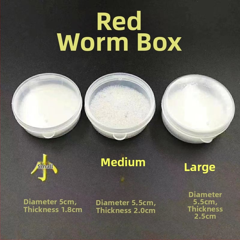 Hengchang прозрачен пластмасов контейнер за живи червеи за риболов