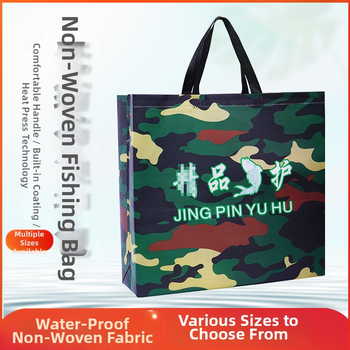 Риболовна чанта за река - сгъваема, преносима чанта за живи риби, водоустойчива канва