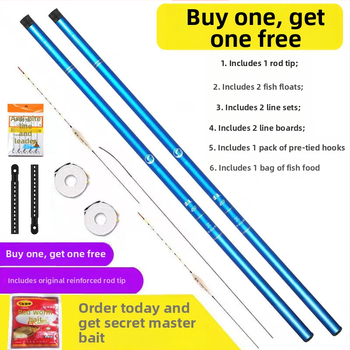 Комплект пръти за риболов - ултралек, изключително твърд, къса секция, фибростъкло, за риболов в поток