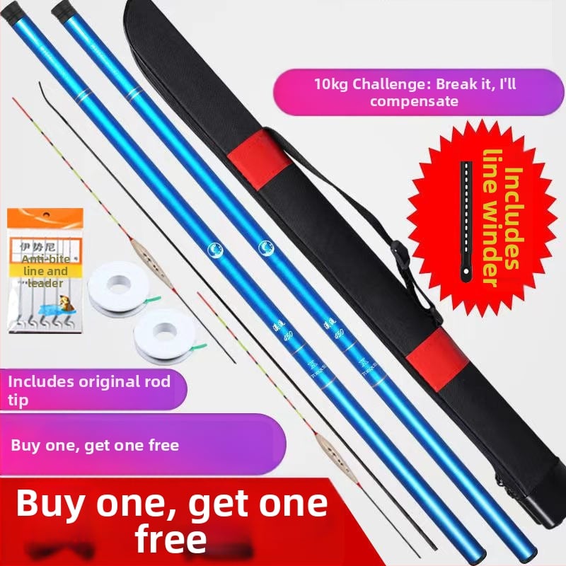 Комплект пръти за риболов - ултралек, изключително твърд, къса секция, фибростъкло, за риболов в поток